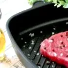 първият