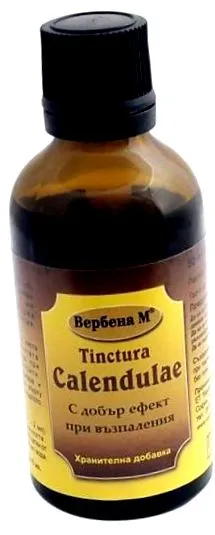 pentru pentru