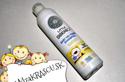 тест