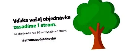 дълга