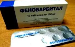 епілепсії лікування