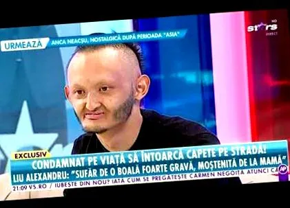 папилома вирус дифилоботријаза