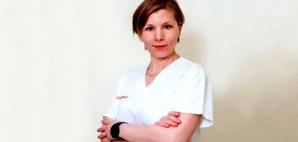 современ третман
