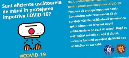 третман