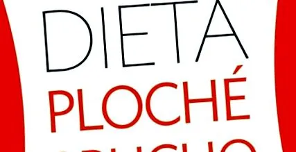 чували