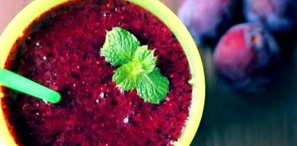 вкусна