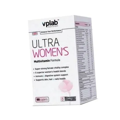 vplab