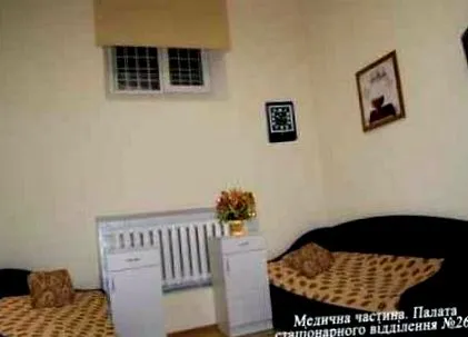 pentru