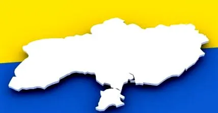pentru pentru
