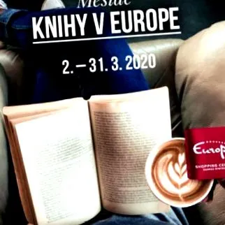 книгата