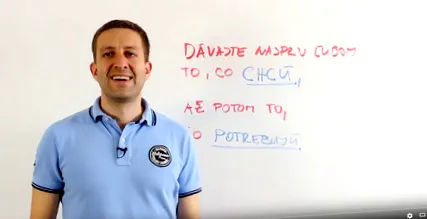 привличане вашите