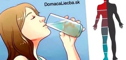 алкалната