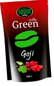 pentru cafea