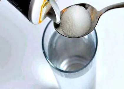 няма