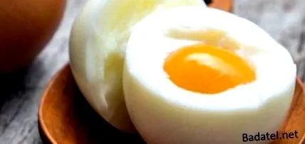 цели яжте