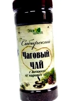vivat nucă