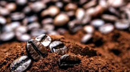 cafea cosmetice