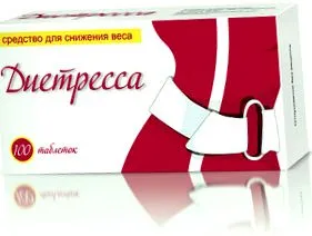 хапчета