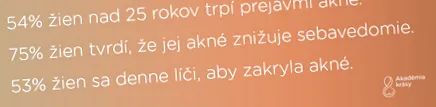 идентифицирайте