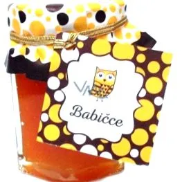 albi морски