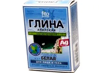Masca regeneratoare hrănitoare