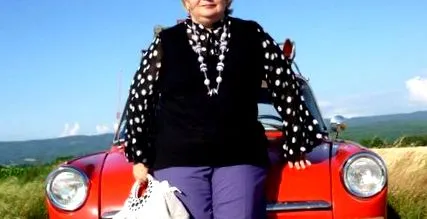 прекрасно