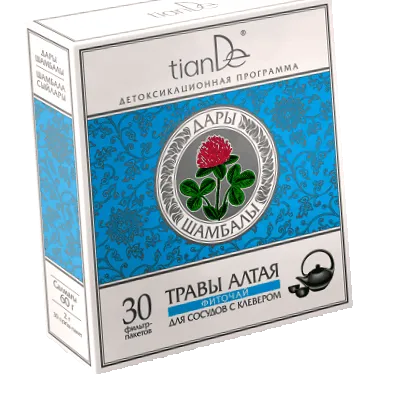 gyógytea