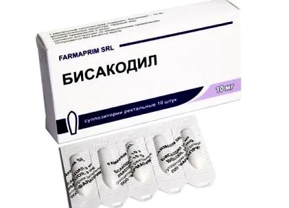 pentru