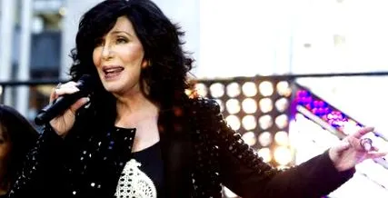 cher sunt