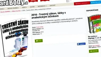 анаболни