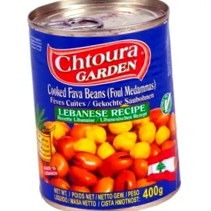 chtoura