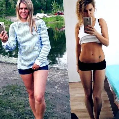 отслабване