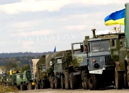 односи анектираниот