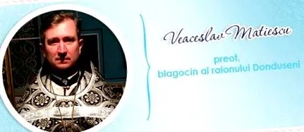 вагітності