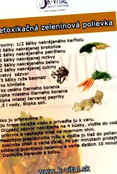 отслабване