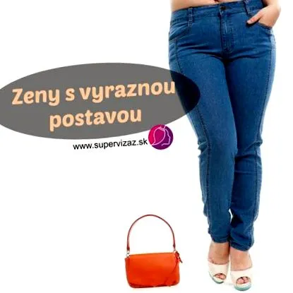 фигура