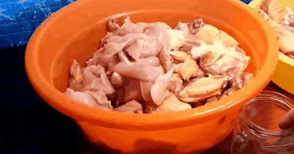 консервирано