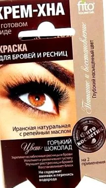крем