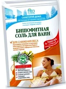 успокояваща фитокозметика