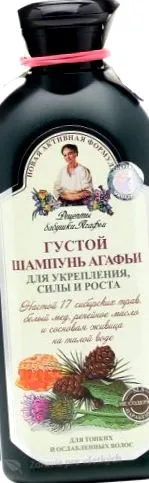 agatha bunicii