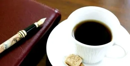 cafeaua știți