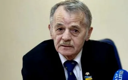 eliberată