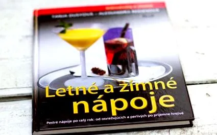 vară vară