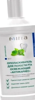 mint extract frunze