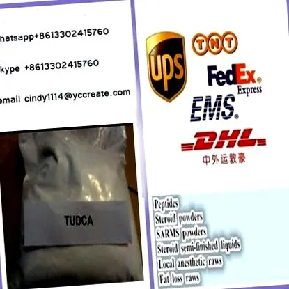 tudca