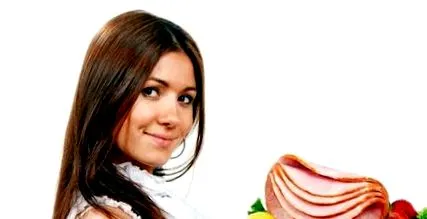 vară până
