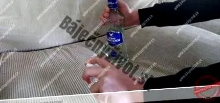 нямах