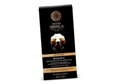 răcoritor siberica