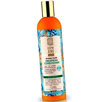 natura balsam