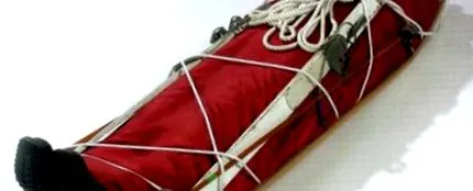 харесвате искал бъде